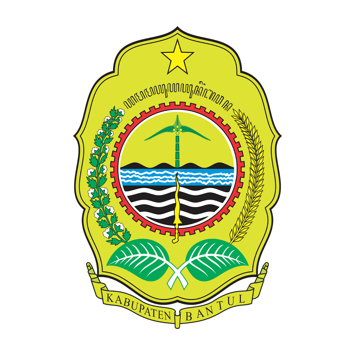 RSUD Saras Adyatma